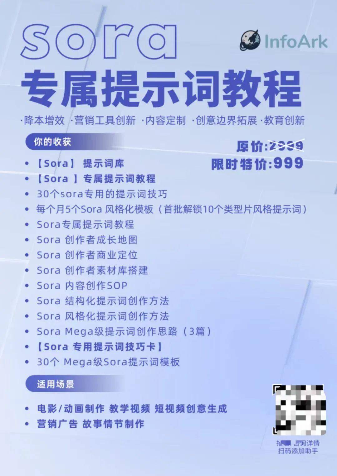 算命网_算命网站免费_算命网站