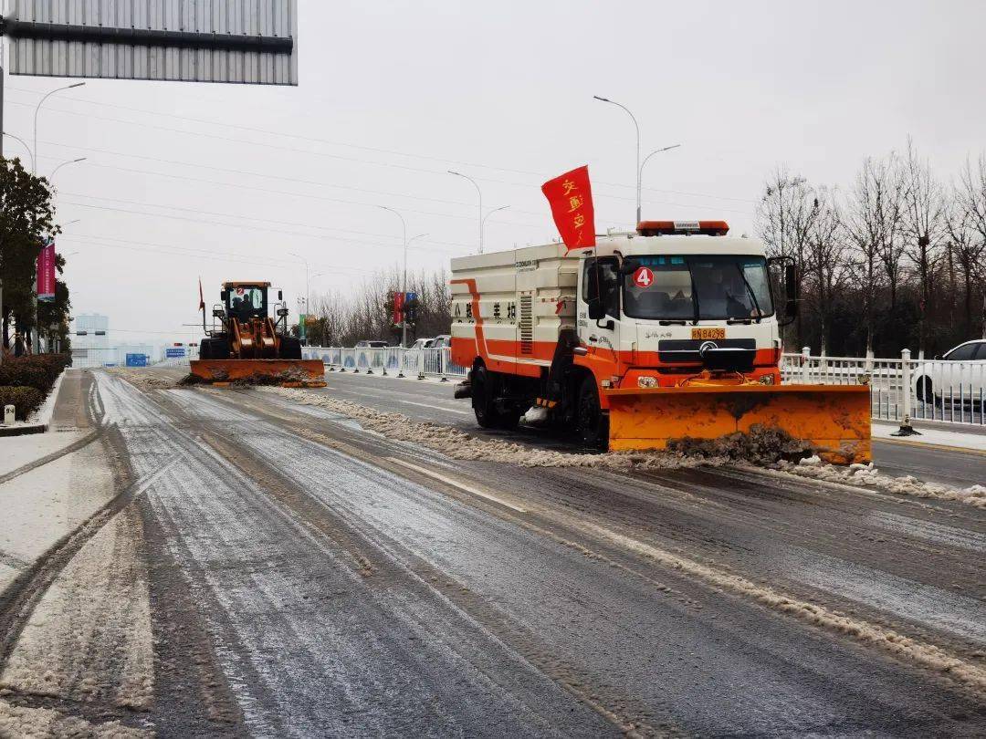 六安积极应对本轮雪情!_应急_路面_积雪