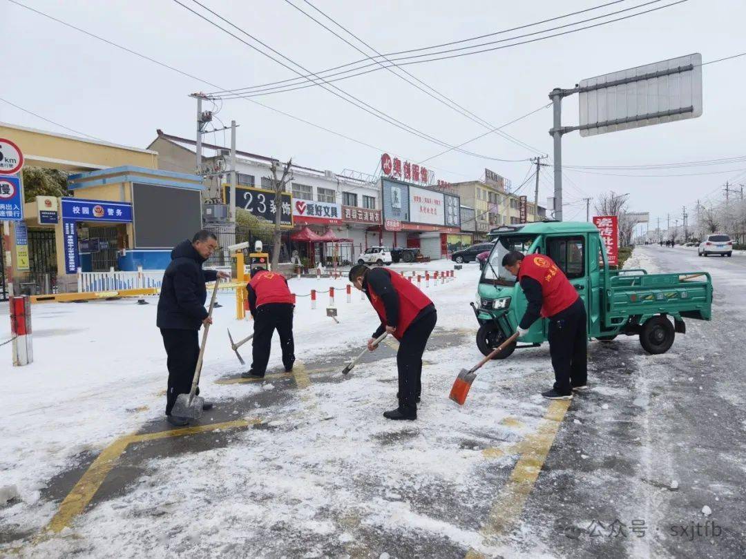 泗县_组织_中心