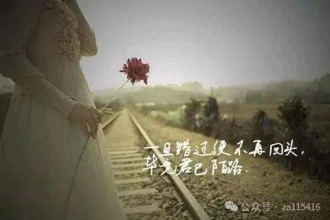 《中国爱情诗刊》(第2789期)"中国爱情诗社·2分社