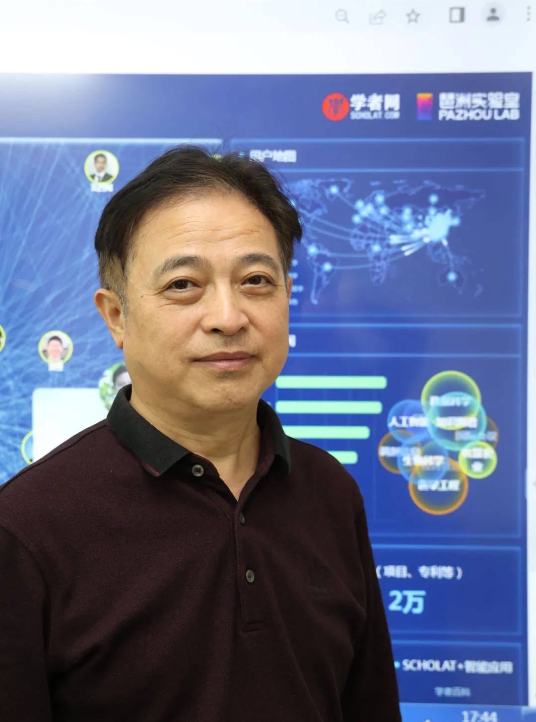 【湾有明珠】学者网汤庸:为学者建垂直社交网络,超20