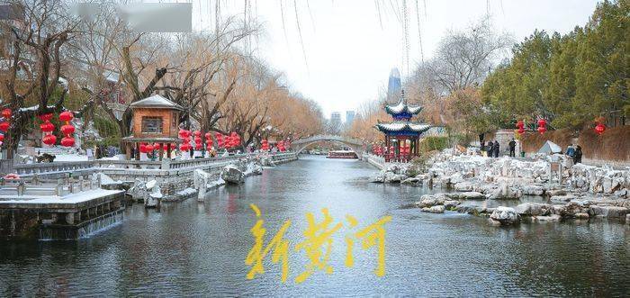冰雪渐融,济南护城河美出诗意_黄中明_摄影_手机