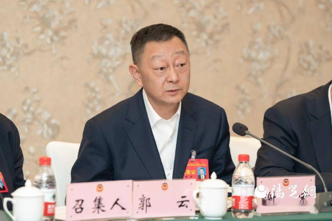 谢宏参加中共,无党派,工商联,特邀界分组讨论_报告_发展_榆林