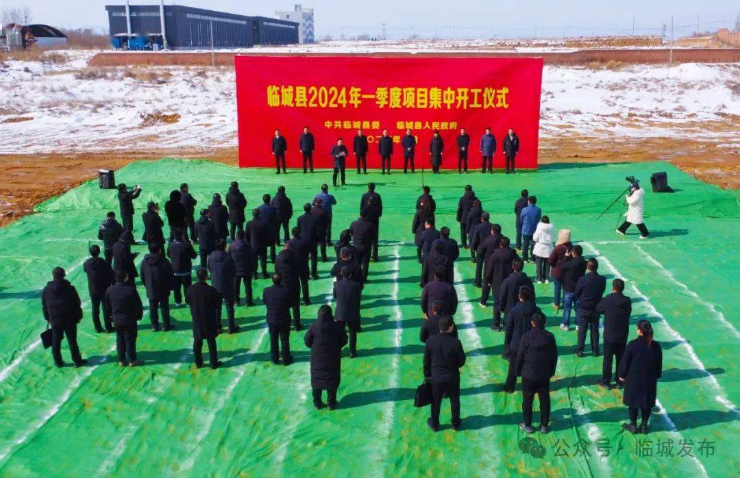 县委书记张勇,县委副书记,县长贾志强,县领导李凯军,王临红,吕玉峰,代