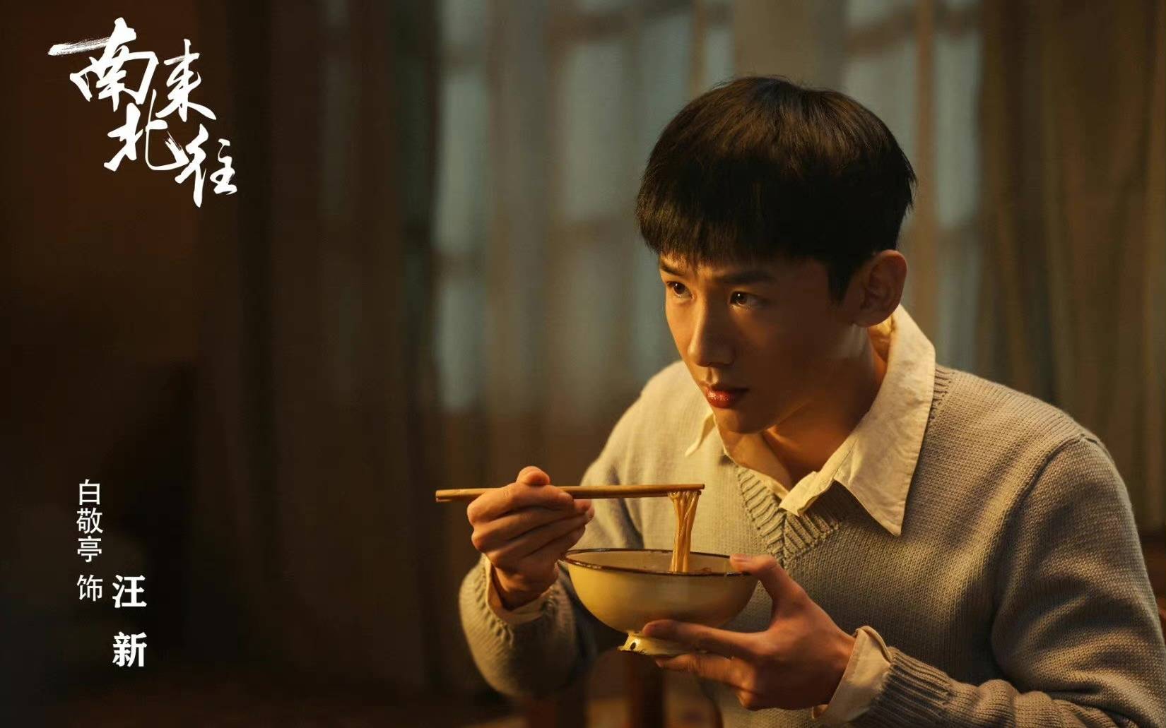 高满堂:不想被认为是一个老年状态的作家_故事_创作_铁路