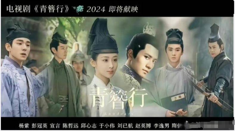 吴亦凡被彻底抛弃?关晓彤鹿晗炒作分手?某女星被顶流抛弃?