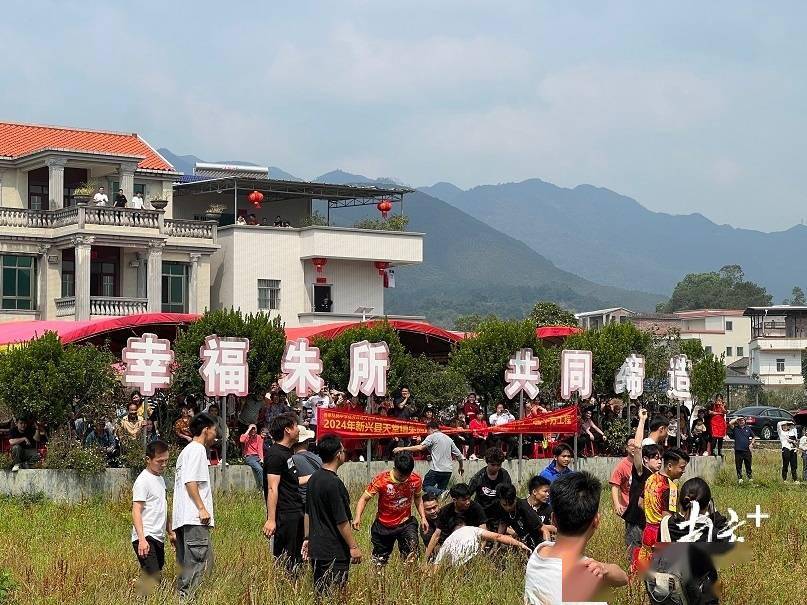 天堂镇万人抢花炮祈丰年!文化赋能"百千万工程"_新兴县_活动_梁晓珺