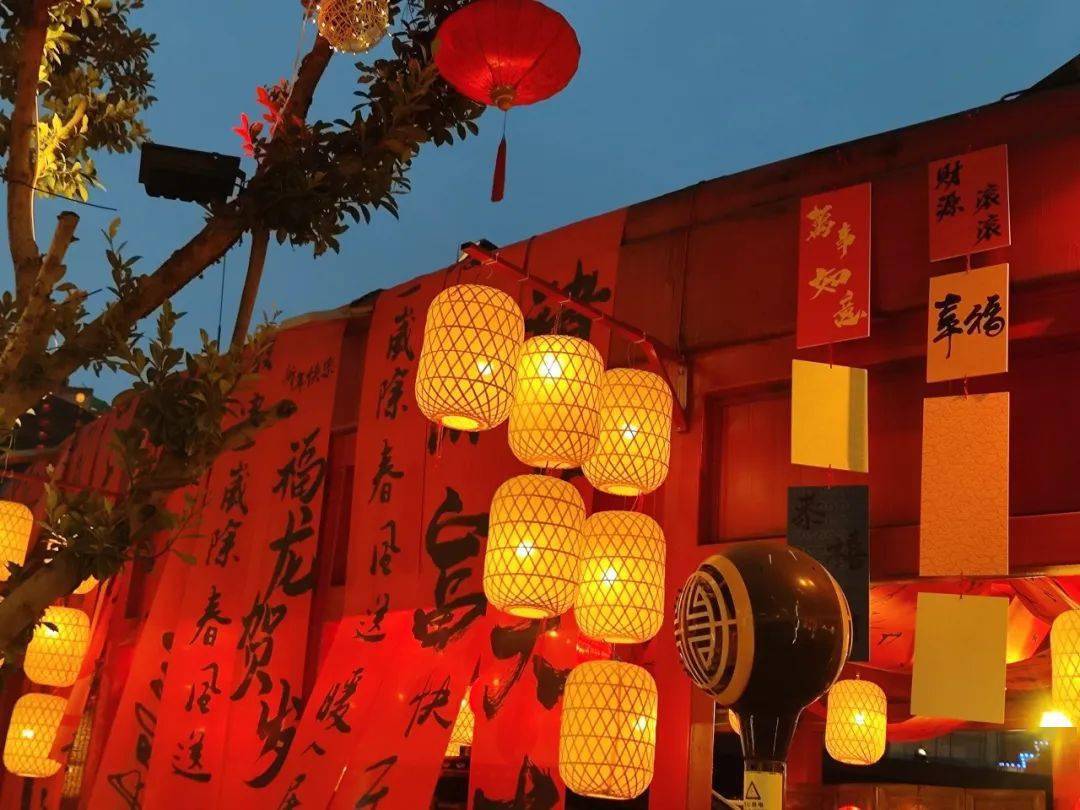 寻「年味」记 | "祥龙昂首,万象启新"新春摄影作