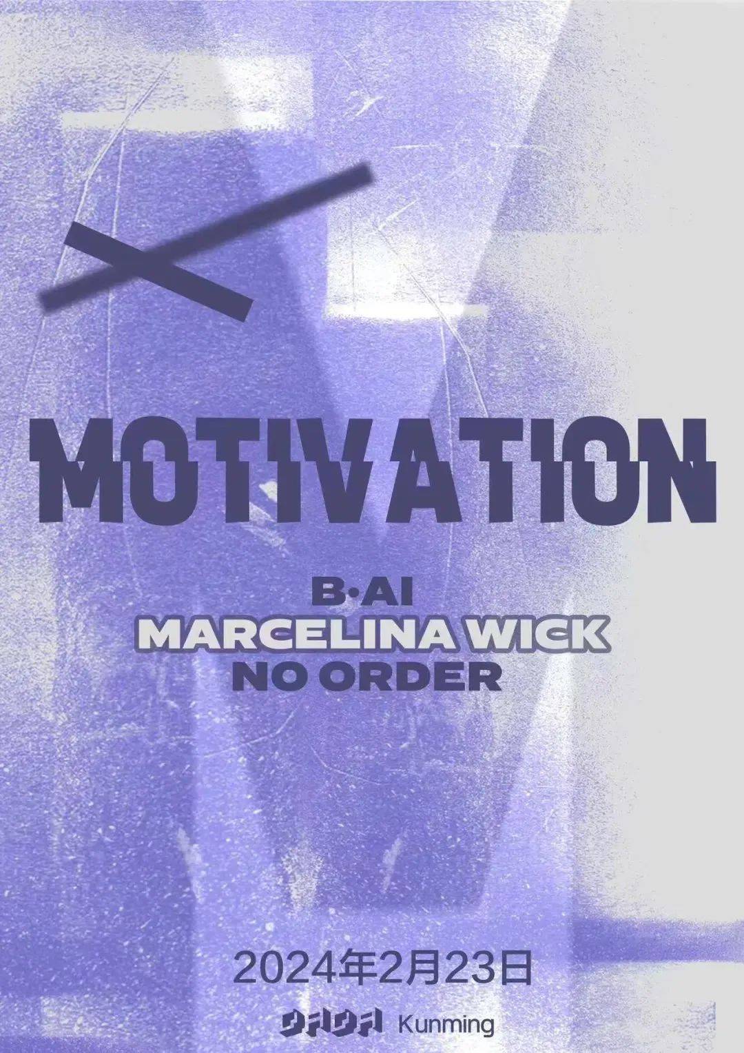 1080_1528竖版 竖屏