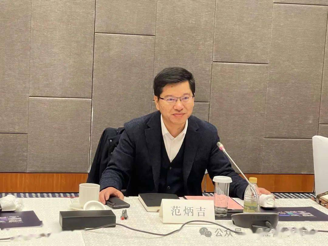 葫芦岛市人民政府副市长范炳吉一行到访我会_杭州市_项目_服务