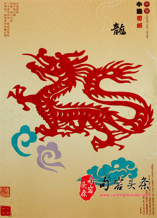 原卫妮,女,江苏省花鸟画研究会会员 ,中国书画艺术创作委员会会员