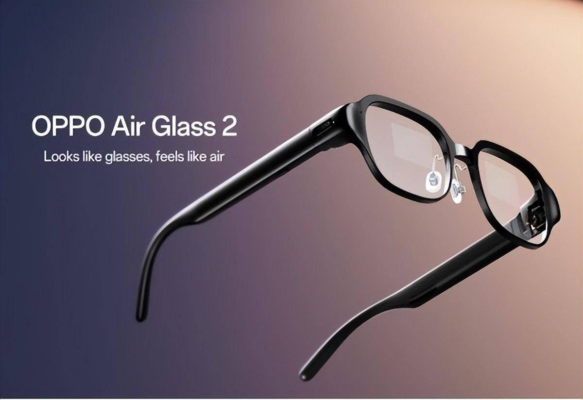 oppo眼镜新专利解决显示画面模糊问题,连接件结构保证镜片不变形_智能