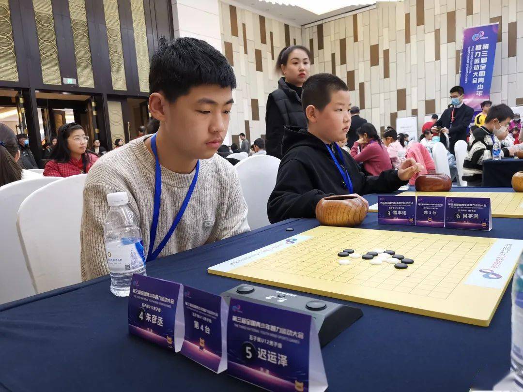 第三届青智会五子棋比赛 天津市西青区落幕_浙江_青少年_来自