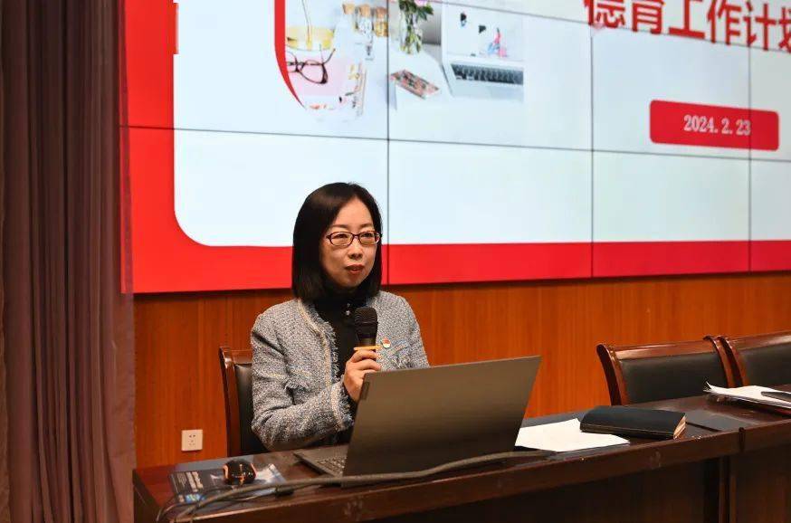 孙丽爱主任部署新学期德育工作计划大队辅导员常静老师部署少先队工作