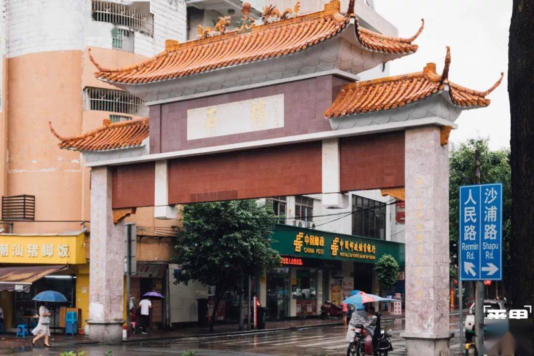 电影_市桥_园区