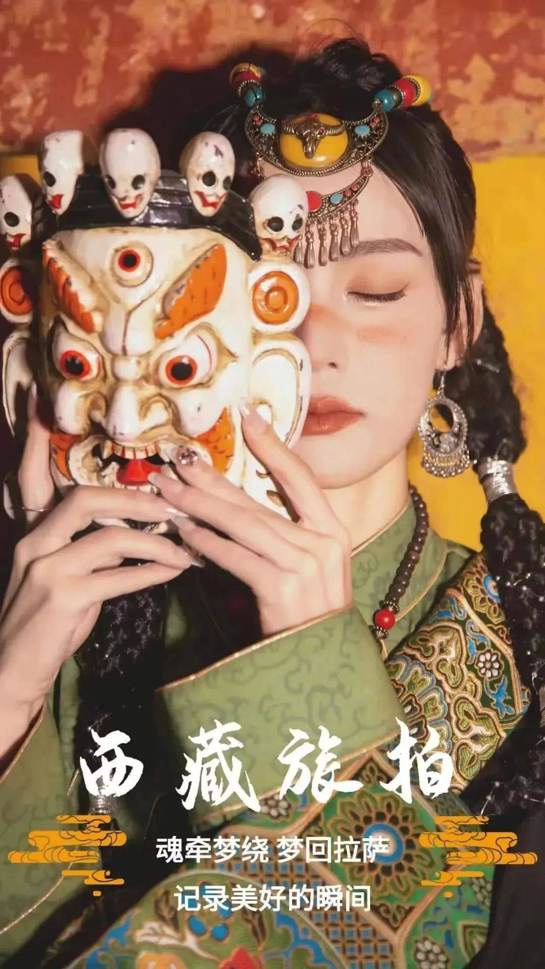 桂能能,尚谦,格外,方楠,聆笛,箫杨,欣然,路铭,子昱,佳宁,莫成,邦华