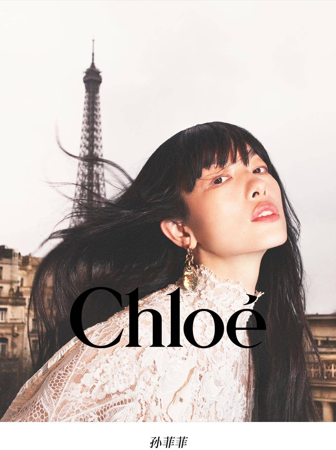 portraits形象大片 | chloe_店名_图片_电话