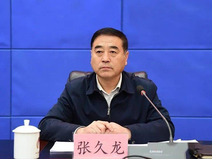 市政府副秘书长张久龙宣读了《关于表彰2023年度全市消防工作先进集体