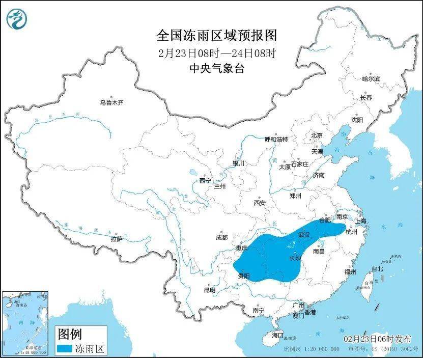 我国大部地区持续低温南方部分地区有雨雪冰冻天气_澳大利亚_贵州