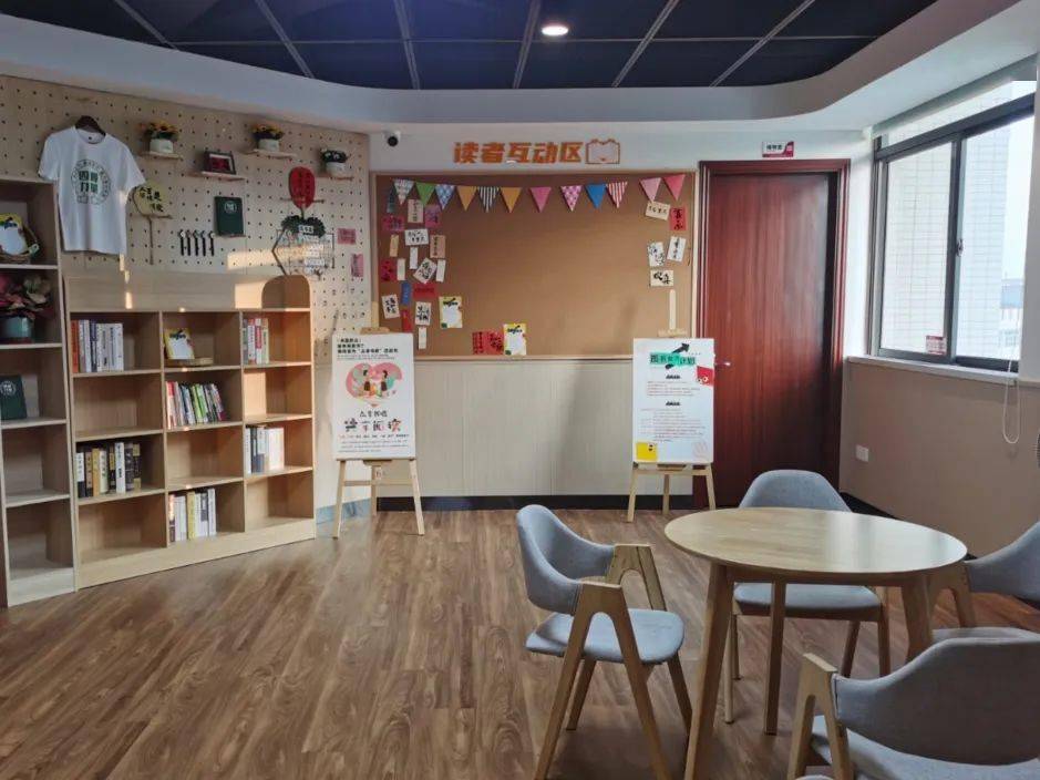 【书香民众】本周日来众享书吧"以书换书"!