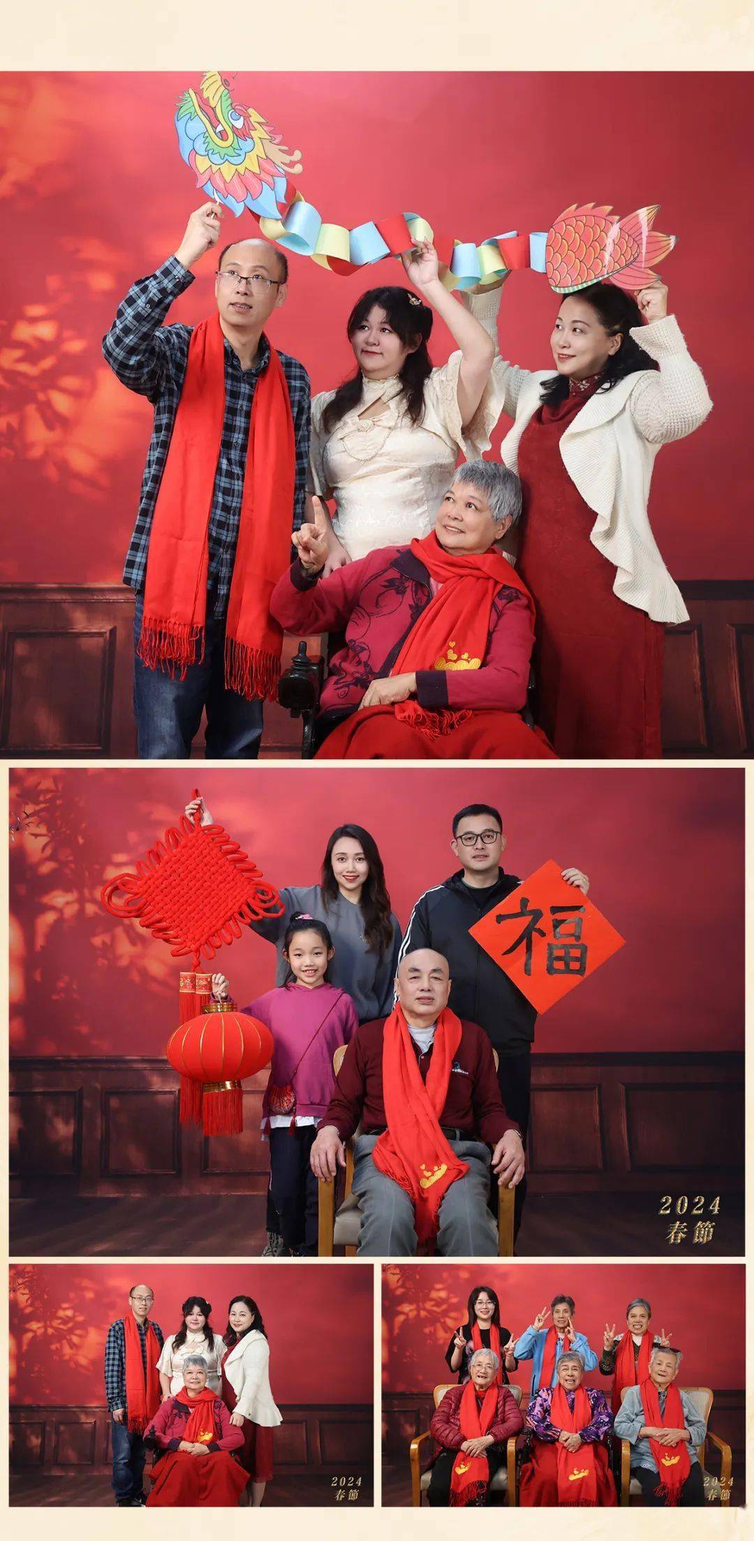 拾光照相馆,留影叙佳期,银幸为您拍下龙年新春全家福