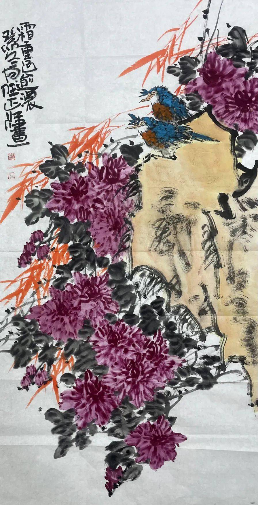 花好月圆迎丰年——中原书画第911期_cm_中国_全国