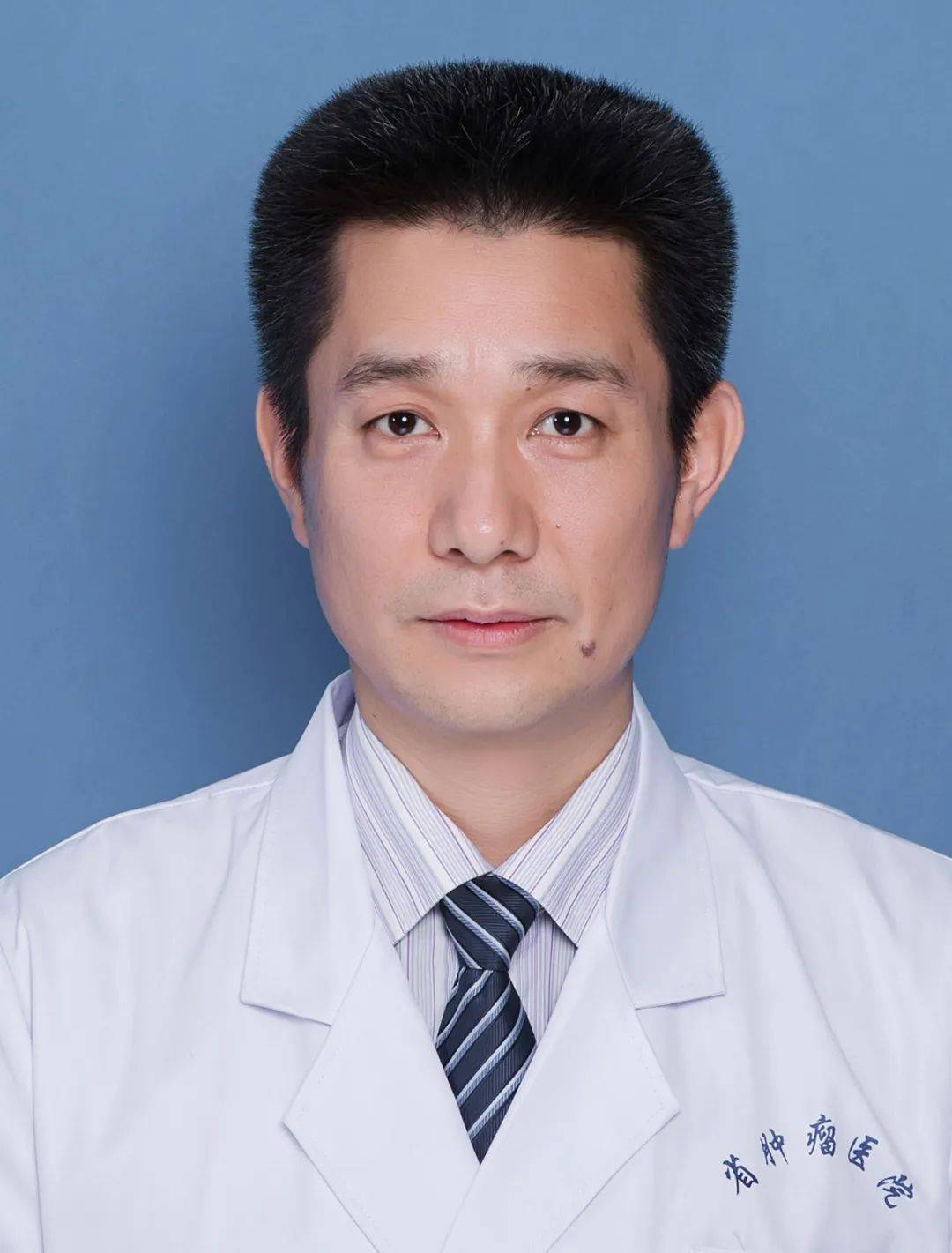 李 智普外科主任主任医师,博士,硕士生导师,河南省胃肠道肿瘤微创诊疗