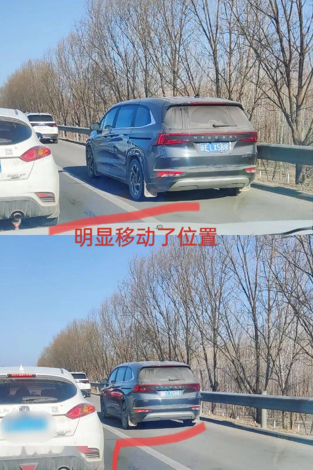 一路畅通 | 1129辆车接受处罚 再遇到这种情况就这样直接举报_违法