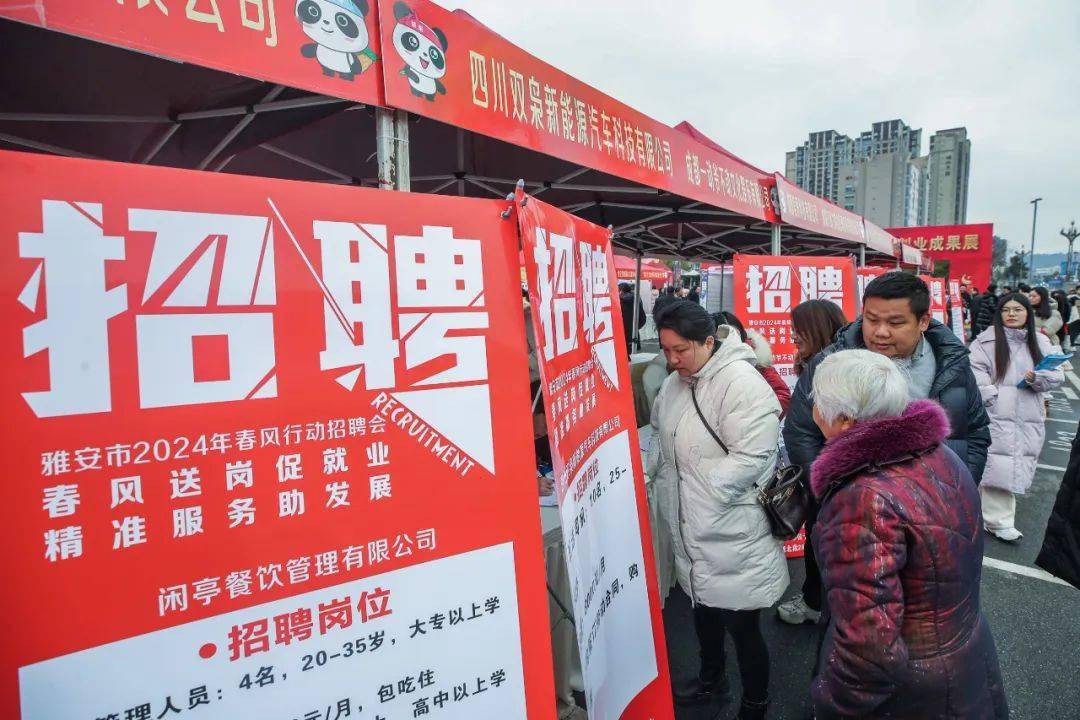 应聘后要去面试?别慌,我们帮你"面试"了三位hr_工作_能力_沟通