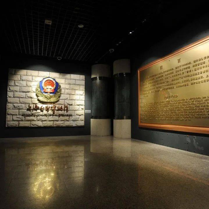 2月28日起上海公安博物馆暂停对外开放_上海市_修缮_计划