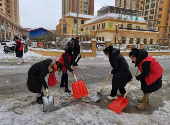 即墨开展清雪除冰志愿服务活动_积雪_保障_市民