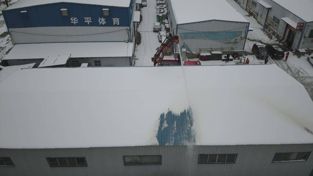 钢结构屋面除雪设备图片