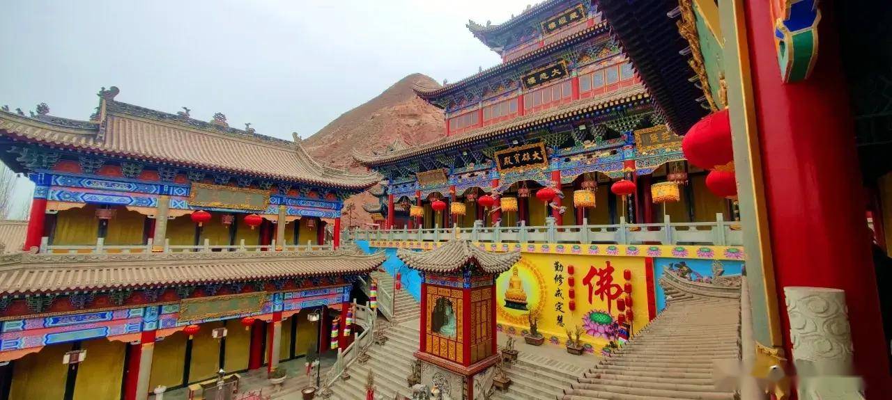 永靖县小茨村雷音寺图片