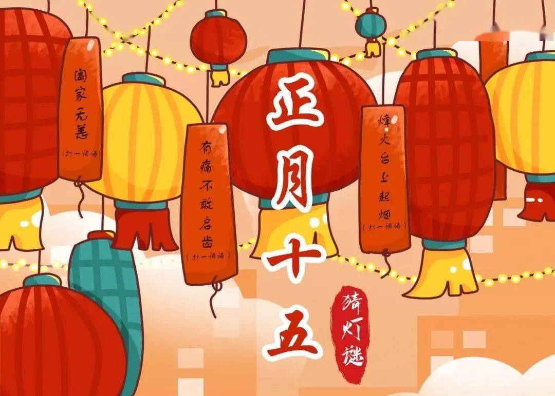 衡水_活动_获奖