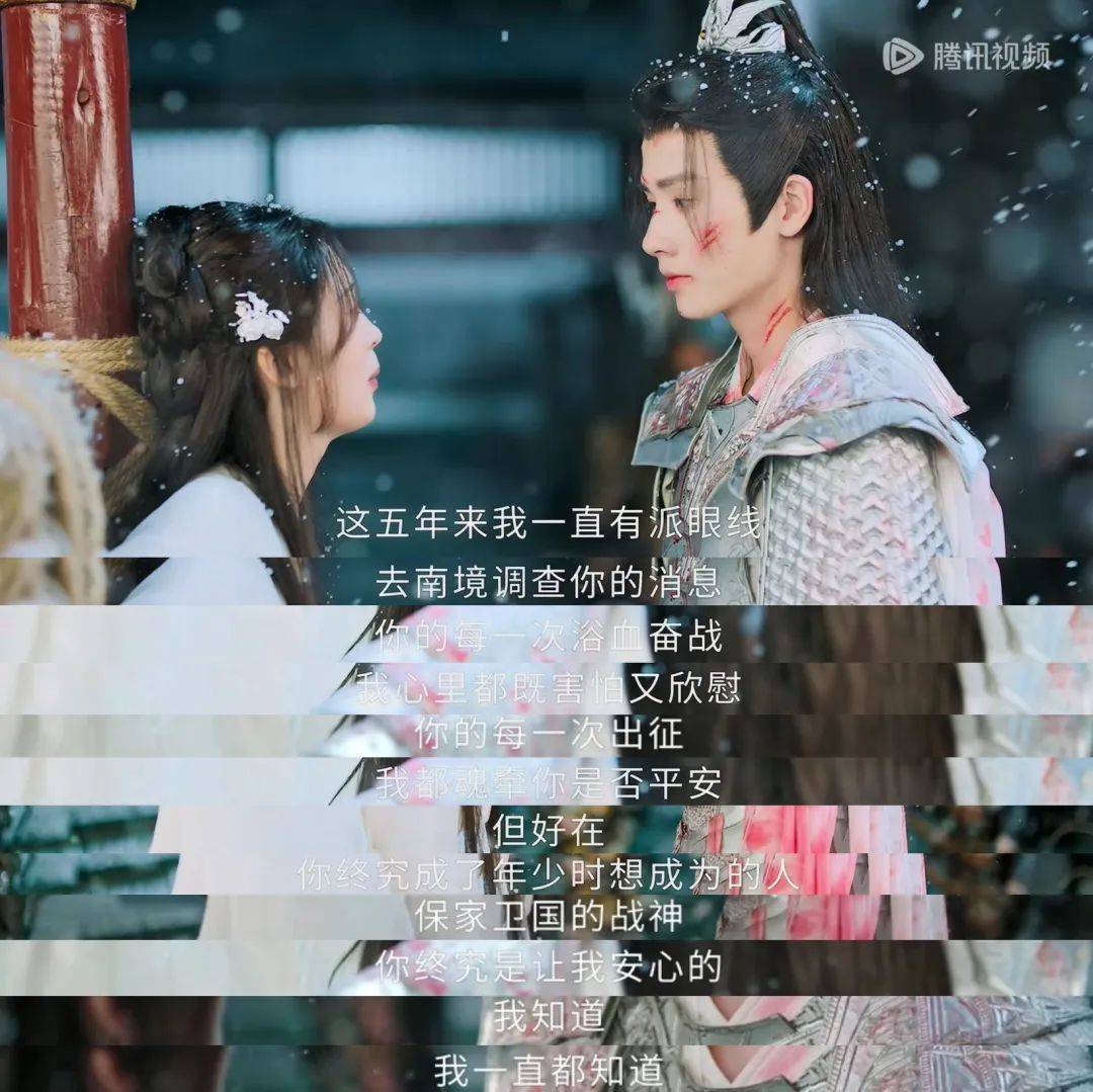 《朝歌赋》皇妃×皇子的禁忌之恋.