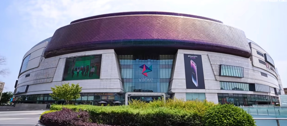 据资料显示,七宝万科广场位于上海市闵行区的七宝镇,零售总面积约为