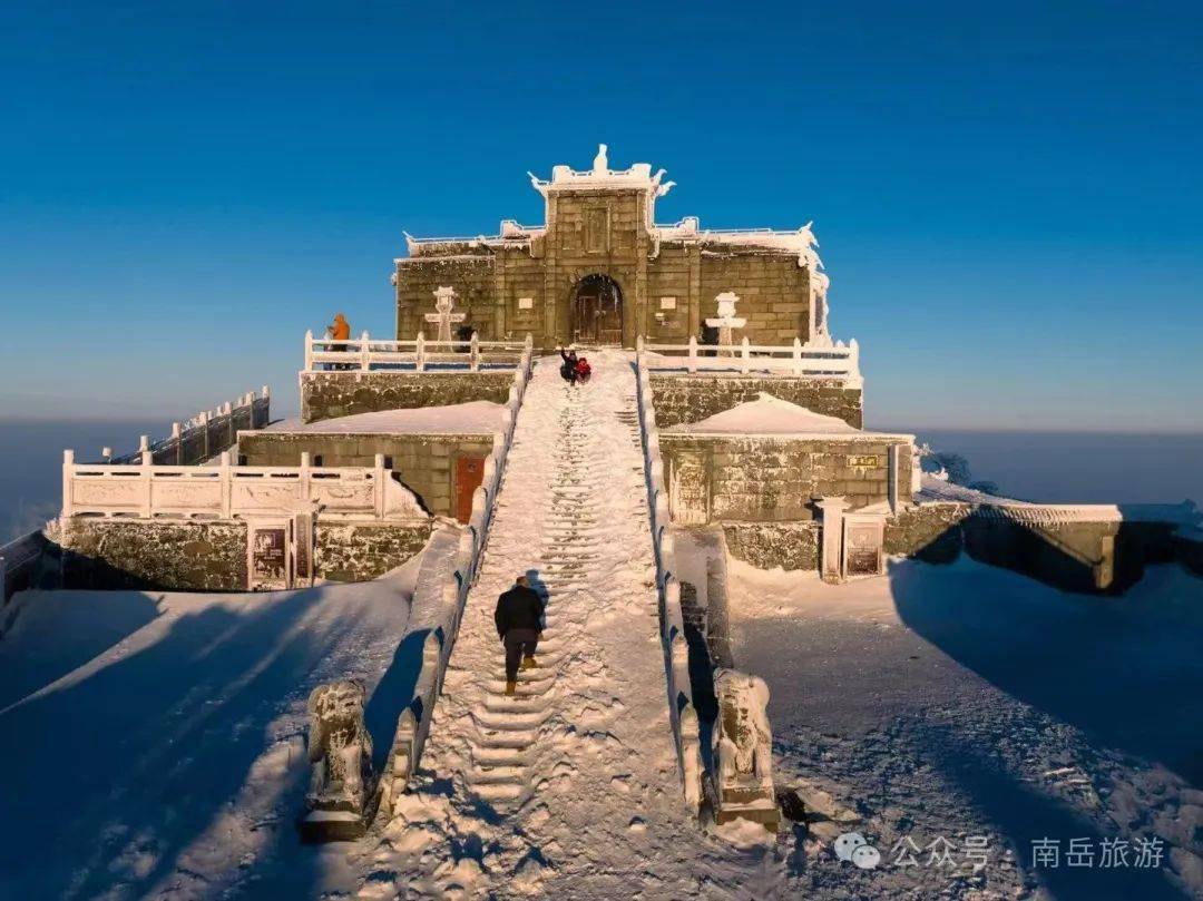 关于加强南岳衡山中心景区应对雨雪冰冻天气旅游组织的公告