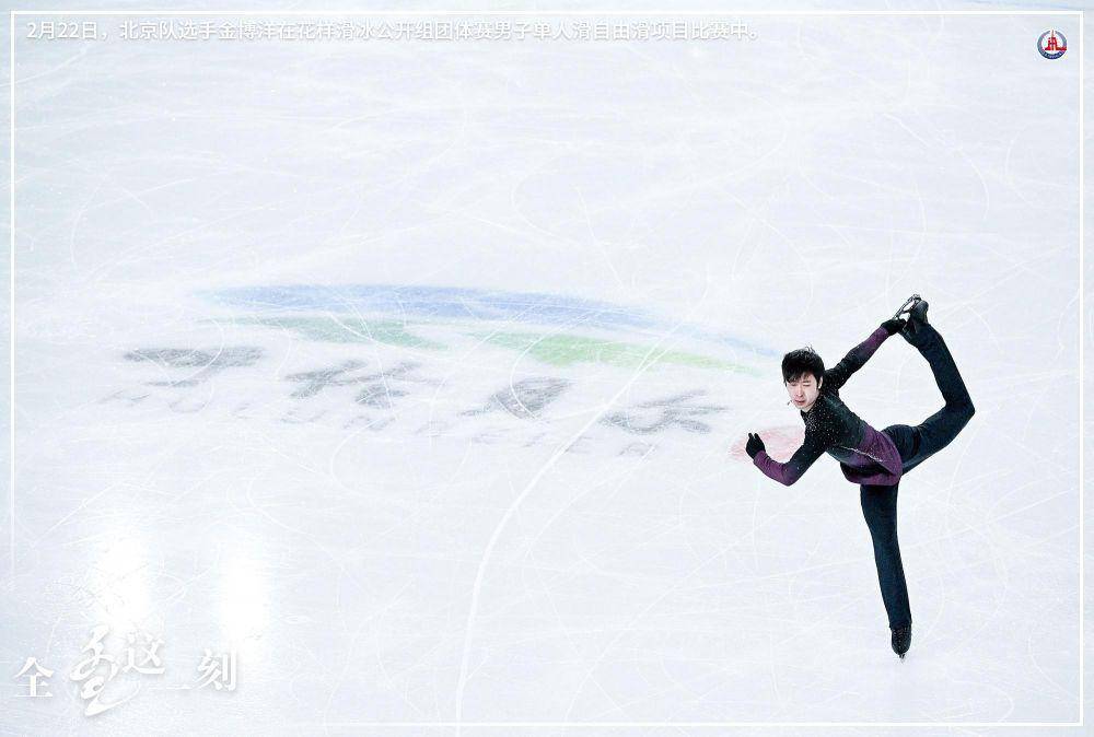 全冬这一刻丨冰雪之上,青春绽放_技巧_滑雪_白雪飞