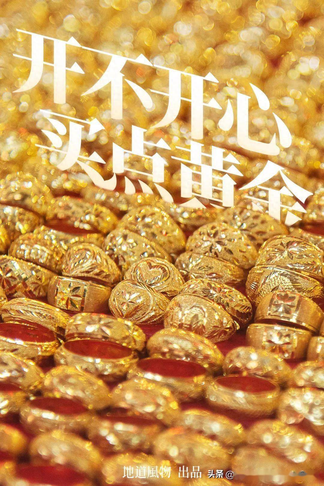 年轻人_视觉_消费者