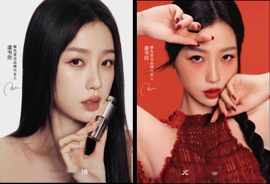 始祖鸟将推出首个品牌自主研发的鞋履系列;joocyee酵色官宣虞书欣