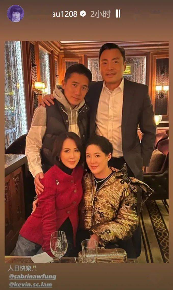 名利场 ||百年企业第四代掌舵人,百亿名媛与她遍及