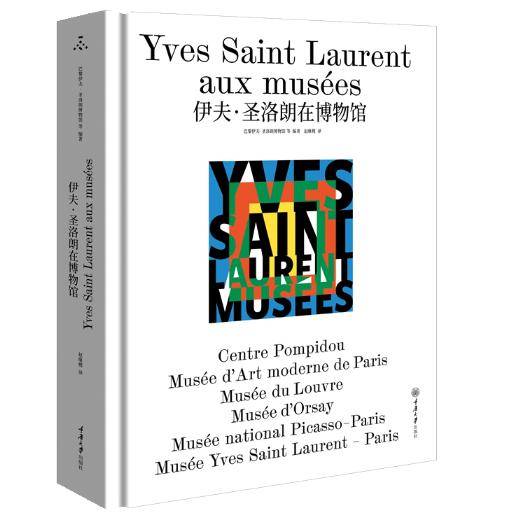 2月第二,三周读者荐购排行榜_书名_卡尔_定价