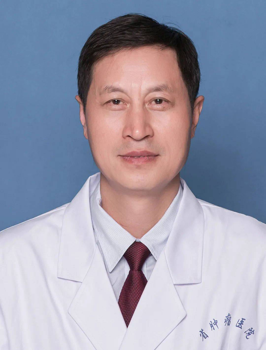 患者_手术_肿瘤