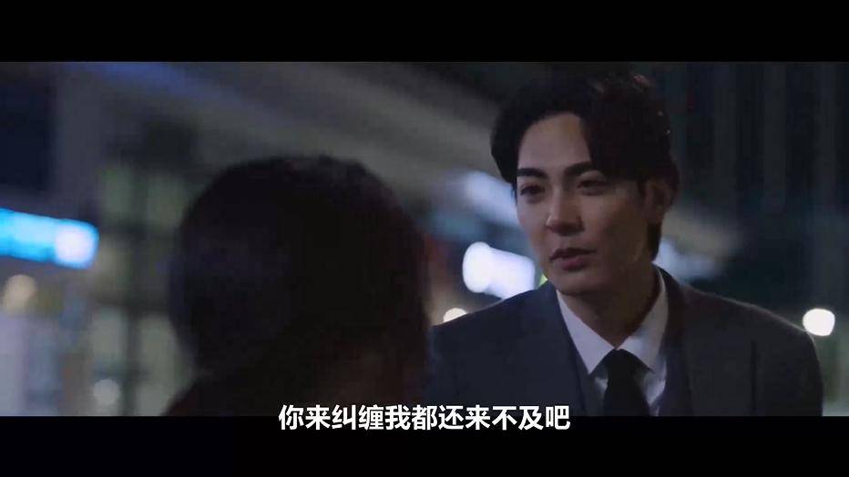 开年第一「渣女」,火了_美娜_初恋_姐姐