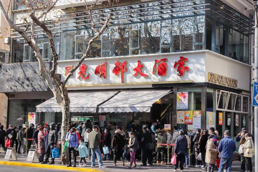 喜迎元宵,快收下这份上海老字号汤团攻略_汤圆_地址_黄浦区