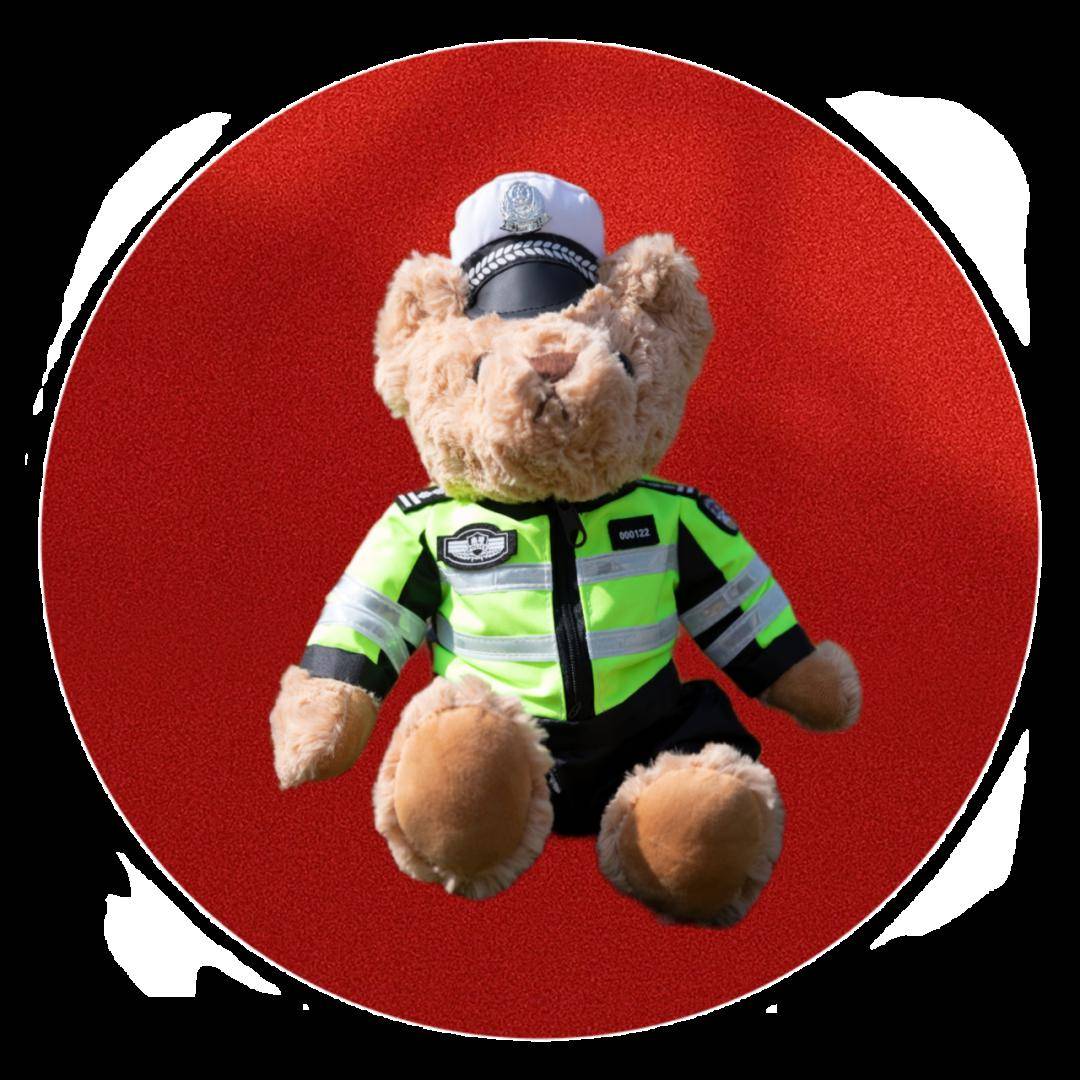 闹元宵 猜灯谜 交警小熊等你来赢!