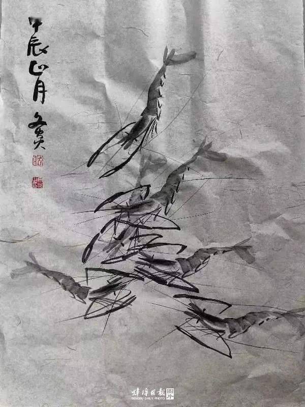 蚌埠_王兴好_征集