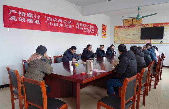 宛城区委书记樊牛调研重点项目建设情况和"小田并大田"改革工作