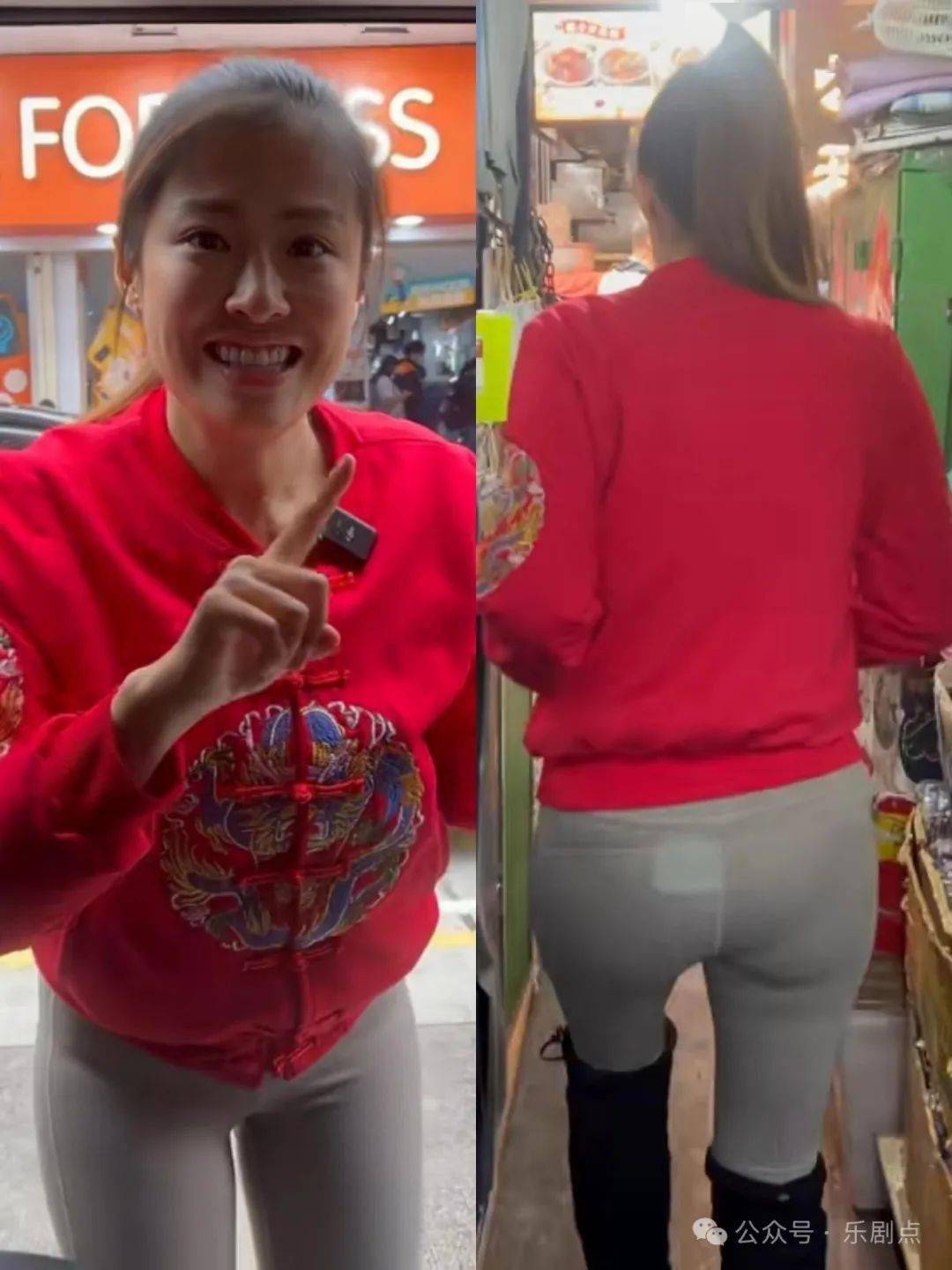 穿瑜伽裤出街下身勒痕明显,网友直呼好尴尬_周家蔚_员工_香港