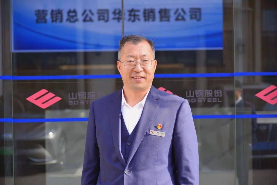 山钢人的别样元宵_高炉_工作_生产